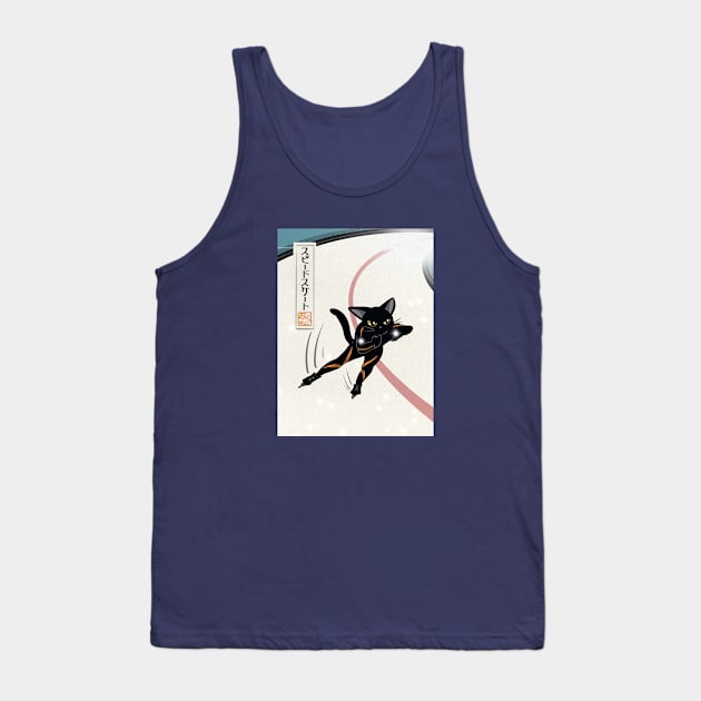 Speed skating Tank Top by BATKEI